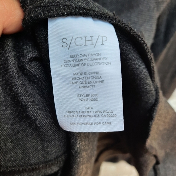 🌟 CAbi Crew Ponte Knit Gray Jacket Blazer Women’s Size Small #3030 - Picture 7 of 7